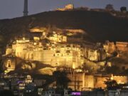 बूंदी के तारागढ़ फोर्ट रात में होता है आकर्षक का केन्द्र…
