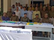 टोंक पुलिस ने 2000 किलोमीटर तक पीछा कर पकड़ी शातिर लुटेरों की गेंग