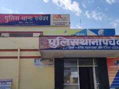 टोंक जिले में एक बार फिर से हुआ नाबालिग किशोरी के साथ गेंग रेप