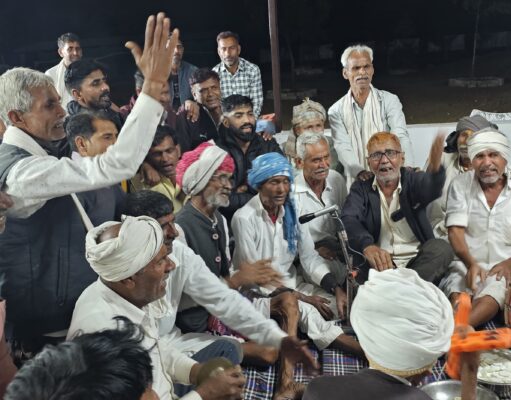 फागुन के महीने में फ़ाग गाने की परंपरा आज भी अपना अलग महत्व रखती है…